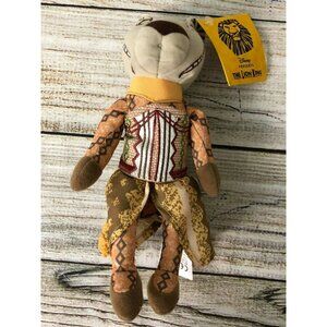 Disney The Lion King Nala Bean Bag Broadway Gift‎ Plush New 10" Musical NWT